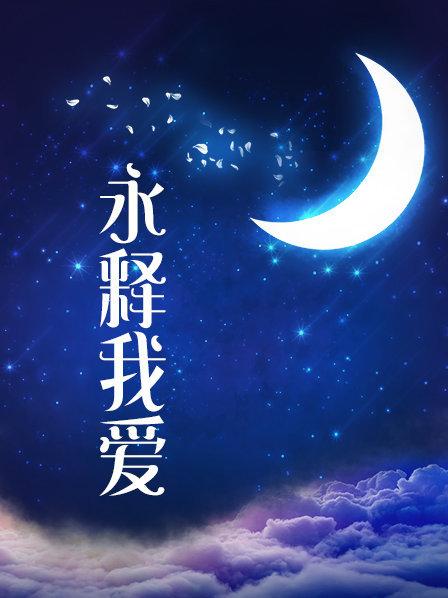 56002-最新 横扫全国外围圈探花老王3000元酒店约炮爆操 170大二学卝生卝妹 肤白貌美大卝腿长